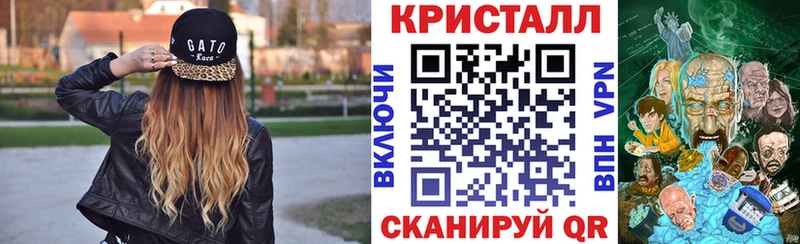АМФЕТАМИН Розовый  что такое   hydra как зайти  Салават 