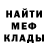 КЕТАМИН VHQ Ben Solomons