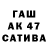 МДМА VHQ ArturDeep