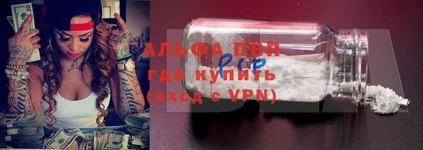 кокаин перу Наволоки