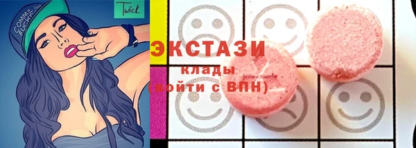 таблы Тосно