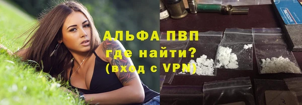 PSILOCYBIN Алексин