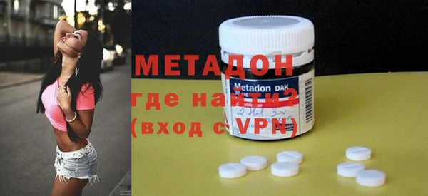 PSILOCYBIN Алексин