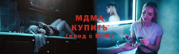 дмт Алзамай