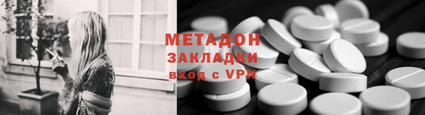 дмт Алзамай