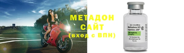дмт Алзамай