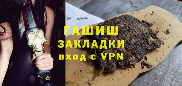 дмт Алзамай
