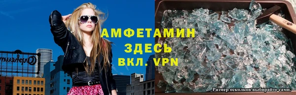 PSILOCYBIN Алексин