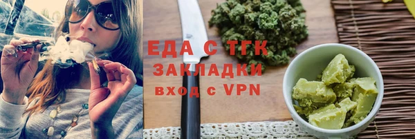 дмт Алзамай