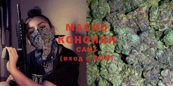 кокаин VHQ Надым