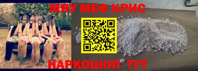 гашик Пушкино