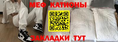 гашик Пушкино