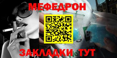 гашик Пушкино