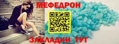 гашик Пушкино