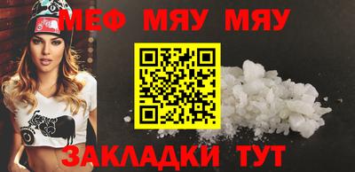 гашик Пушкино