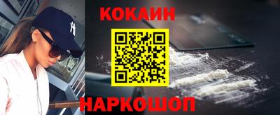 меф Пугачёв