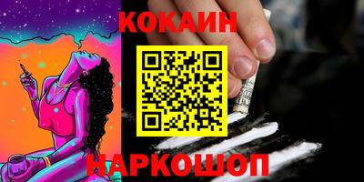 меф Пугачёв