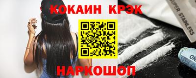 меф Пугачёв