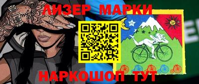 трава Аргун