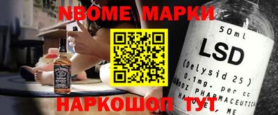 меф Пугачёв