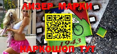 меф Пугачёв