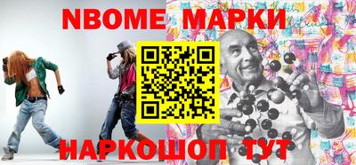 меф Пугачёв