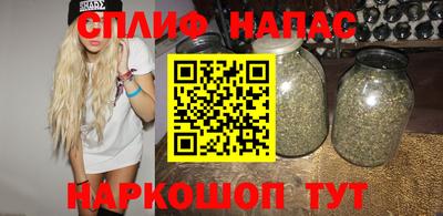 трава Аргун