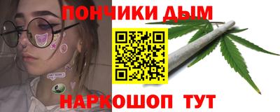 гашик Пушкино
