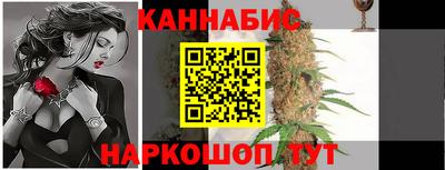 трава Аргун