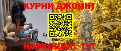 шишки Пыть-Ях