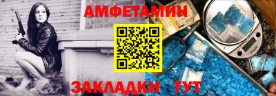 меф Пугачёв
