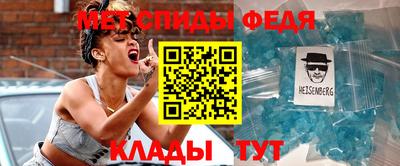 трава Аргун