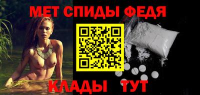 шишки Пыть-Ях