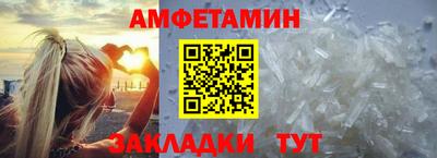 гашик Пушкино