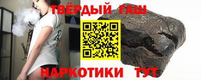 меф Пугачёв