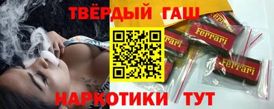 прущий лед Апрелевка