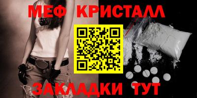 гашик Пушкино