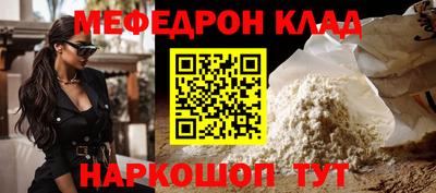 шишки Пыть-Ях