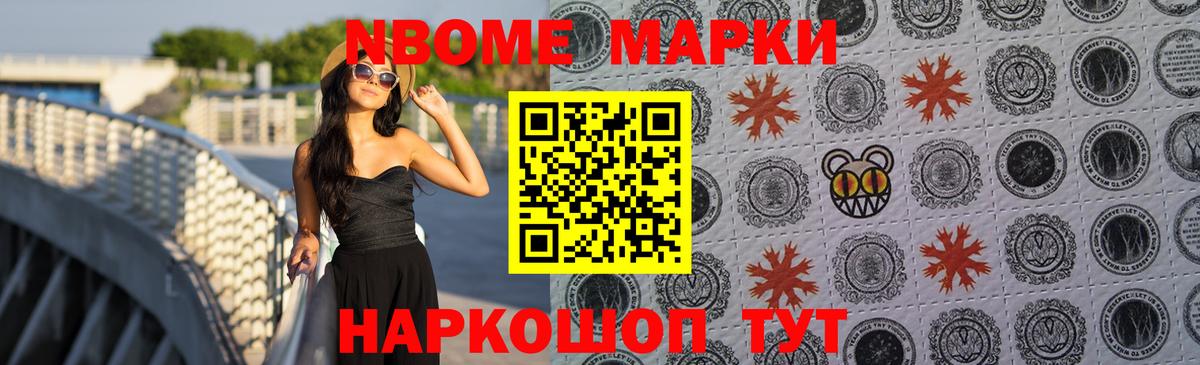 ЛСД экстази кислота  Лсд 25 экстази  Салават 