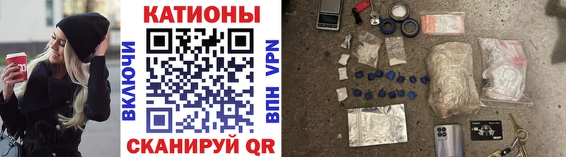 МЕФ mephedrone  мега рабочий сайт  Салават 